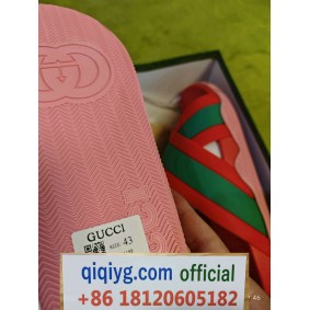 Cómo realizar un pedido en qiqiyg.com whatsapp:+8618120605182 - Nina yupoo wwujiao 2W3W-006
