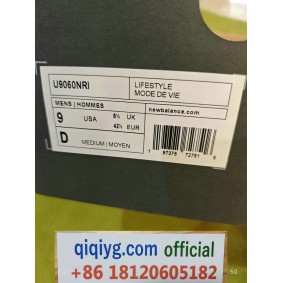 Cómo realizar un pedido en qiqiyg.com whatsapp:+8618120605182 - Nina yupoo wwujiao 2W3W-194
