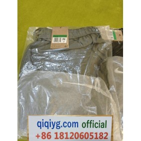 Cómo realizar un pedido en qiqiyg.com whatsapp:+8618120605182 - Nina yupoo wwujiao 2W3W-267