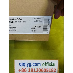 Cómo realizar un pedido en qiqiyg.com whatsapp:+8618120605182 - Nina yupoo wwujiao 2W3W-336